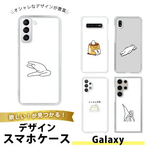 Galaxy S23 FE P[X X}zP[X TPU \tgP[X  MNV[S23FE gуJo[ ig  Vv CXg LN^[ pfB [A ʔ 킢 |bv  