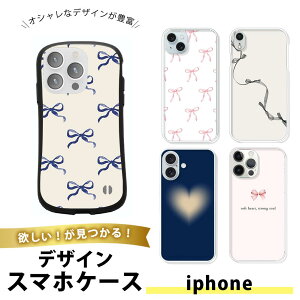 iPhone 7 Plus / 8 Plus P[X X}zP[X TPU \tgP[X  ^ Ռz ACtH7vX 8vX gуJo[ Vv l t[c ʕ IW  XCJ A{Jh  