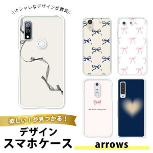 arrows Be4 Plus TPU \tg  A[YBe4vX gуJo[ ^  l t[c ʕ IW  XCJ A{Jh  `F[ Hו r^~ wV[ N ʐ^ A 