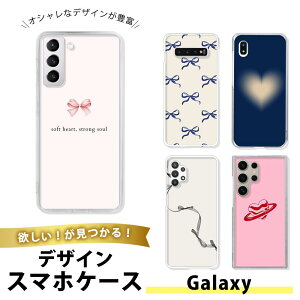 Galaxy A41 SC-41A P[X X}zP[X TPU \tgP[X  NA MNV[A41 gуJo[ Ռz  t[c ʕ IW  XCJ A{Jh  `F[ Hו r^~