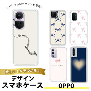 OPPO Reno9 A TPU \tg  NA Ib|Reno9A gуJo[ ^ ϏՌ igɍœK t[c ʕ IW  XCJ A{Jh  `F[ Hו r^~ wV[ N ʐ^ A