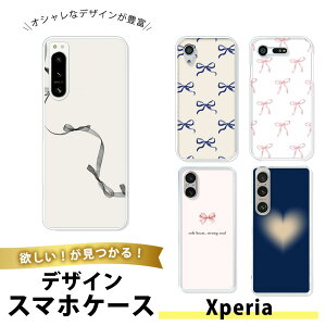 Xperia 1 iii SO-51B SOG03 P[X X}zP[X TPU \tgP[X  ^ GNXyA1iii gуJo[ l ݃J[ t[c ʕ IW  XCJ A{Jh  `F[ H