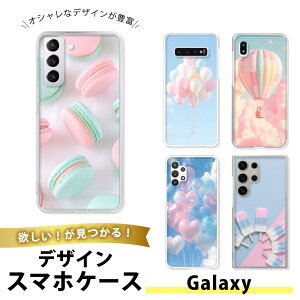 Galaxy S25 Edge P[X X}zP[X TPU \tgP[X  MNV[S25Edge gуJo[ ig  Vv XC[c fU[g pP[L NbT NbL[ h[ic ACX H