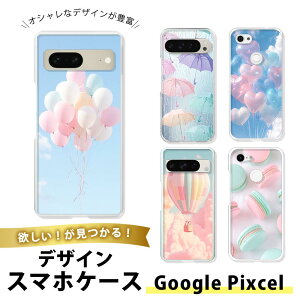 Google Pixel 3 TPU \tg  NA sNZ3 gуJo[ ^ Ռz Vv l XC[c fU[g pP[L NbT NbL[ h[ic ACX Hו 킢 JtF 
