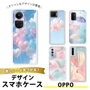OPPO Reno9 Pro TPU \tg  Ib|Reno9Pro Jo[ ^ Ռz   XC[c fU[g pP[L NbT NbL[ h[ic ACX Hו 킢 JtF  ʐ^
