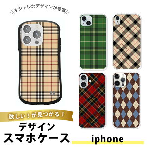 iPhone 5 / 5s / SE �P�[�X �X�}�z�P�[�X TPU �\�t�g�P�[�X �N���A ���� �A�C�t�H��5 5s ����SE �g�уJ�o�[ ���^ �ϏՌ� �V���v�� ������� �j�����p �C���X�g �l�� �L�����N�^�[ ���[���A �V���v�� 