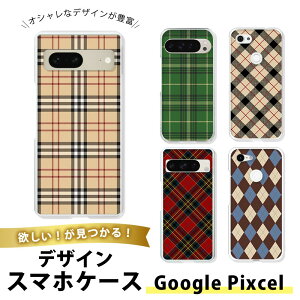 Google Pixel 6a TPU \tg  sNZ6a gуJo[ ^ ϏՌ i`ŏi CXg l LN^[ [A Vv mN  ~j}  A[g I j[N 