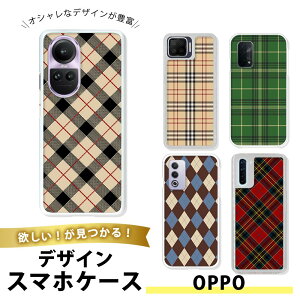 OPPO A77 TPU �\�t�g ���� �I�b�|A77 �J�o�[ ���^ �V���v�� ���i�g�� ��l���q�ɂ��� �C���X�g �l�� �L�����N�^�[ ���[���A �V���v�� ���m�N�� ���� �~�j�}�� ������� �A�[�g ���I ���j�[�N �f