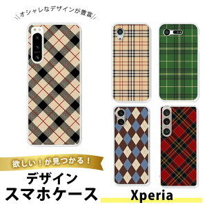 Xperia 1 ? SO-51C SOG06 P[X X}zP[X TPU \tgP[X NA  GNXyA1iv Jo[ ^ ϏՌ CXg l LN^[ [A Vv mN  ~j}  A