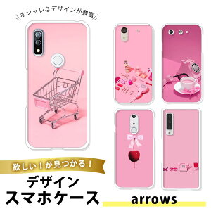 arrows N TPU \tg  A[YN Jo[ Vv ^ Ռz igɍœK CXg LN^[  oii o [A ʔ 킢 |bv Jt  fUC J