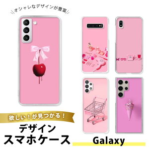 Galaxy Note10+ SC-02M SCV46 P[X X}zP[X TPU \tgP[X  MNV[m[g10vX Jo[ ^  CXg LN^[  oii o [A ʔ 킢 |