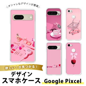 Google Pixel 8 Pro TPU \tg  sNZ8v Jo[ ^ ϏՌ lfUCɍ킹₷ CXg LN^[  oii o [A ʔ 킢 |bv Jt 
