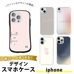iPhone 5 / 5s / SE �P�[�X �X�}�z�P�[�X TPU �\�t�g�P�[�X �N���A ���� �A�C�t�H��5 5s ����SE �g�уJ�o�[ ���^ �ϏՌ� �V���v�� ������� �j�����p �C���X�g �L�����N�^�[ �V�g �q�[���[ ���[���A 