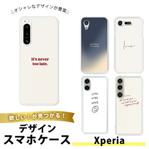Xperia 1 VII P[X X}zP[X TPU \tgP[X  GNXyA1VII Vii gуJo[ ^ Ռz  CXg LN^[ obe[ XP{[ [A ʔ V[ |bv 
