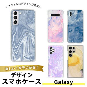 Galaxy A54 5G P[X X}zP[X TPU \tgP[X  MNV[A54 gуJo[ ig  Vv CXg l  VGbg {fB ~j} Vv mN  