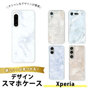 Xperia 5 iii SO-53B SOG05 P[X X}zP[X TPU \tgP[X  GNXyA5iii gуJo[ ^  CXg  nh WFX`[ ~j} Vv mN   A[