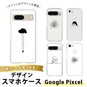 Google Pixel 9 Pro TPU \tg  sNZ9v Jo[ Ռz lq ljqǂOK CXg Vv ~j} 邢 n 킢 mN   A[g fUC 