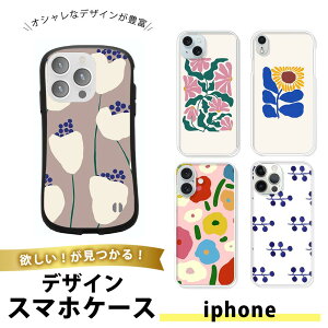 iPhone XS Max �P�[�X �X�}�z�P�[�X TPU �\�t�g�P�[�X ���� ���^ �A�C�t�H��XS�}�b�N�X �g�уJ�o�[ �Ռ��z�� ��l���� ������� �؍��� �C���X�g �L�����N�^�[ ���킢�� ��邢 �����n �V���v�� �|