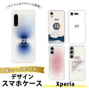 Xperia 1 ? SO-51C SOG06 P[X X}zP[X TPU \tgP[X NA  GNXyA1iv Jo[ ^ ϏՌ CXg LN^[ pfB [A ʔ 킢 |bv  fUC