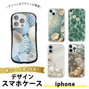 iPhone 13 mini P[X X}zP[X TPU \tgP[X  ACtH13~j gуJo[ ^ Ռz 킢  Vv C Lk VF p[ ^ } I[V r[`  g