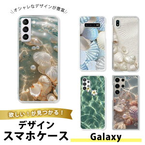 Galaxy S22 Ultra 5G SC-52C SCG14 P[X X}zP[X TPU \tgP[X  ^ MNV[S22Eg gуJo[ ϏՌ C Lk VF p[ ^ } I[V r[`  gsJ 