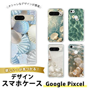 Google Pixel 8 Pro TPU \tg  sNZ8v Jo[ ^ ϏՌ lfUCɍ킹₷ C Lk VF p[ ^ } I[V r[`  gsJ ][g  ʐ^ 