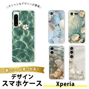 Xperia 10 ? SO-52C SOG07 P[X X}zP[X TPU \tgP[X  ^ GNXyA10iv gуJo[ Ռz C Lk VF p[ ^ } I[V r[`  gsJ ][g 