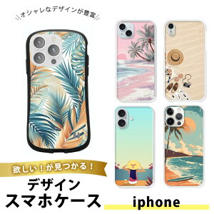 iPhone 13 Pro Max P[X X}zP[X TPU \tgP[X  ^ ACtH13v}bNX Jo[ ϏՌ i  jp 썑 gsJ ][g r[`  V̖ nCrXJX 