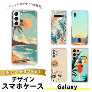 Galaxy S10+ SC-04L SCV42 P[X X}zP[X TPU \tgP[X ^  MNV[S10vX Jo[ ϏՌ  ig 썑 gsJ ][g r[`  V̖ nCrXJX JN