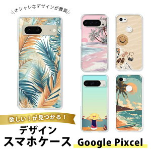 Google Pixel 9 Pro XL TPU \tg  sNZ 9 v XL gуJo[ ^  i Vv 썑 gsJ ][g r[`  V̖ nCrXJX JNe A {^jJ  