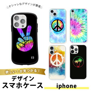 iPhone 15 Pro Max P[X X}zP[X TPU \tgP[X  ^ ACtH15v}bNX gуJo[ ϏՌ i Vv ^C_C  s[X}[N a qbs[ g Be[W 70