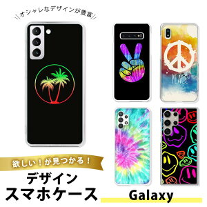 Galaxy S25 Edge P[X X}zP[X TPU \tgP[X  MNV[S25Edge gуJo[ ig  Vv ^C_C  s[X}[N a qbs[ g Be[W 70N |