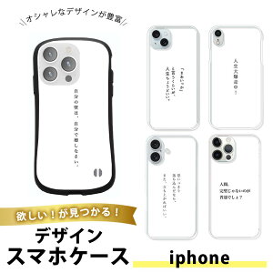 iPhone 15 Plus P[X X}zP[X TPU \tgP[X  ACtH15vX gуJo[ ^ ϏՌ Vv jp  Ε t l^ bZ[W eLXg  { 