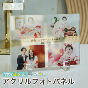 ANtHgpl H {Q xr[tHg Ƒʐ^ L^ O   c v[g Mtg j AN  CeAyA07z