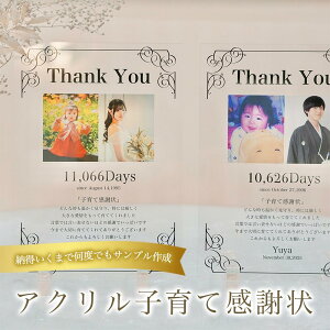 qĊӏ tHgpl  ev[g  ӂ` L^ rʐ^   NX^ AMtgyA30z