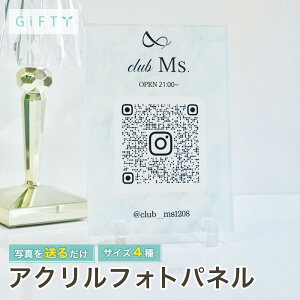 et@QRēX^h@嗝ΕfUC@tHgpl@ہ@uh@s[^[UP@hɂ@SΉ@gpłϋv@tJE