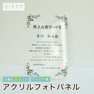 \pl AN Ή ܋LO ГA[h ӏ NAfUC X^ht Tp iNΑLO W{[h Vv㎿ ItBXCeAɂyA49z