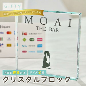 X܃S@NX^ubN@WPOP@h@uhUP@CeA@fނŐ@TJtFɍœK@NLOJXjɂ@I[_[Ή@