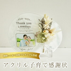 ANqĊӏ@e@@I@O@JEg@bZ[W@hCt[@CeA@vԉŐlC@ivۑLOi@ӃMtgyi14z