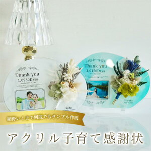 ANqĊӏ@ƃZbg@AN{[h@lVv@yAꊴ@@IXg@O@OBΉ@ӃMtg@LOiyi14z