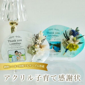 ANqĊӏ@I@eMtg@JEg@ʐ^@hCt[@㎿@VCeA@vԉŐlC@鑡蕨yi14z