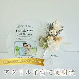 �q��Ċ��ӏ�@�i�`�������z���C�g�@��l�V���v���@�����J�E���g�@������Ή��@�h���C�t�����[�@���X�^���h�t�@�V���C���e���A�@���e����M�t�g�@�������o�yi14�z