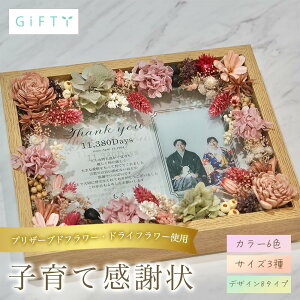 ANKX@qĊӏ@ԉł̎莆@ʐ^Mtg@vU[uht[@Wx[W×sN@i`ؐt[@rOɓށ@l킢Mtgyi26z