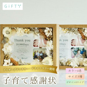 ԕt@ؐqĊӏ@@eMtg@vU[uht[@i`ؖځ@DF@TCY@fUC@ꐶcvoMtgyi26z