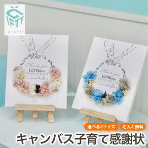 LoX{[h@ӏ@qĊӏ@Mtg@ei@ԃ[X@u[g[@i`fUC@vU[uht[@dオ@iMtgyi