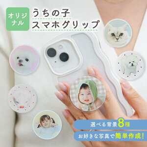 y X}zObN P15 zIׂwi8 DȎʐ^ŊȒP쐬 b ybg ʐ^ X}z X}zX^h X}zObv A IWi I[_[Ch  L q v[g 킢