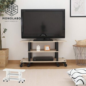 er [{[h er{[h 80cm × s29.5cm × 44.5cm  Q[@ [ ȃXy[X Vv CeA V   140S LX^[tTV7172