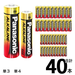 dr y 40{Zbg zP3` / P4` Panasonic AJdr 10Nۑ PO` Pl` Zbg h  XgbN d 䕗 ЊQ nk ΍ ܂Ƃߔ V   2M pi