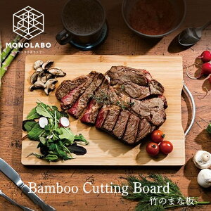 |܂Ȕ Bamboo Cutting Board 36.5cm×24cm Lb`pi ܂Ȕ JbeBO{[h JtF g[ Xe[Lv[g V l炵  Hv[g 킢  80S V-|̂
