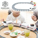 回転寿司トレイン お家で回転寿司 クリスマス 回るお寿司屋さん 回転寿司 列車 家庭用 おもちゃ 受け皿6枚付 4両 プレ…
